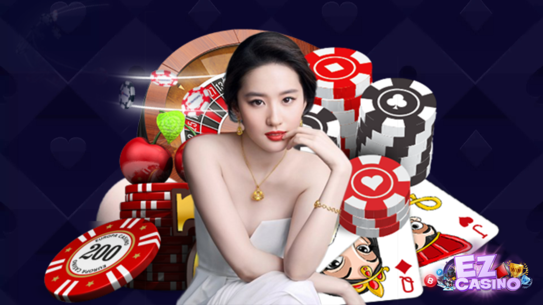 ez คาสิโน เว็บพนันออนไลน์ที่ทุกคนต้องลองบริการดียอดเยี่ยม